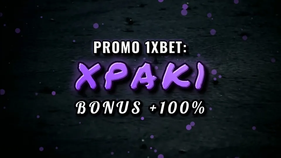 Does the 1xBet free code actually work when you sign up?